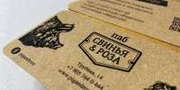 Крафт визитки - фото 5