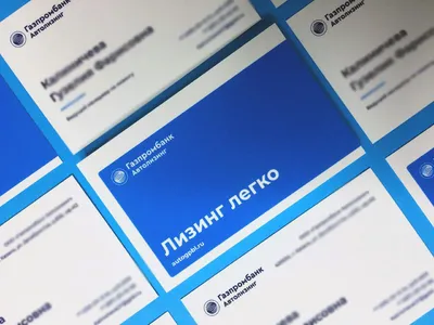 Пример визитки - работа 3